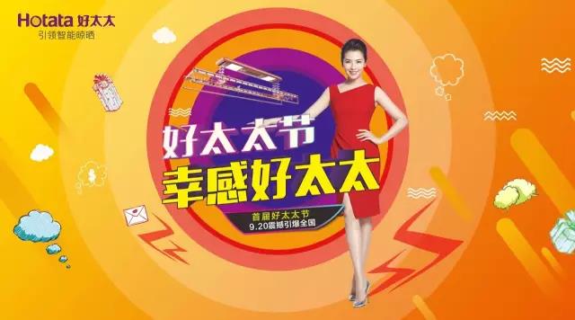 九游官方网站/app/ios/安卓/在线/注册,节免单疯抢季 九游官方网站/app/ios/安卓/在线/注册,节免单疯抢季