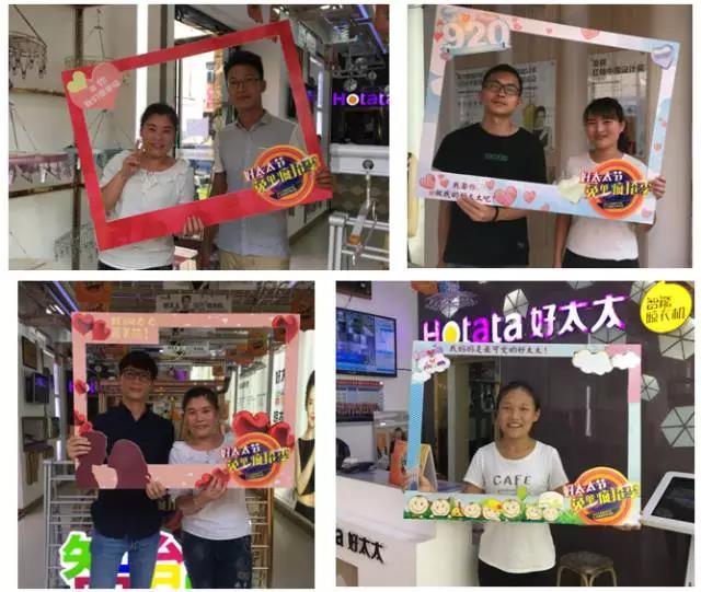 九游官方网站/app/ios/安卓/在线/注册,节免单疯抢季 九游官方网站/app/ios/安卓/在线/注册,节免单疯抢季