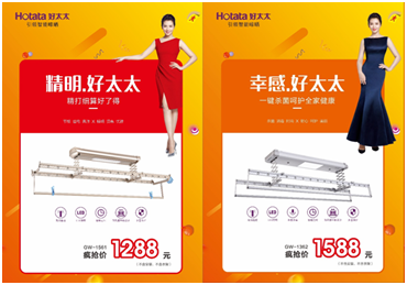 九游官方网站/app/ios/安卓/在线/注册,节免单疯抢季 九游官方网站/app/ios/安卓/在线/注册,节免单疯抢季